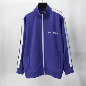 Palm Angels Classic Track Jacket - Purple/White